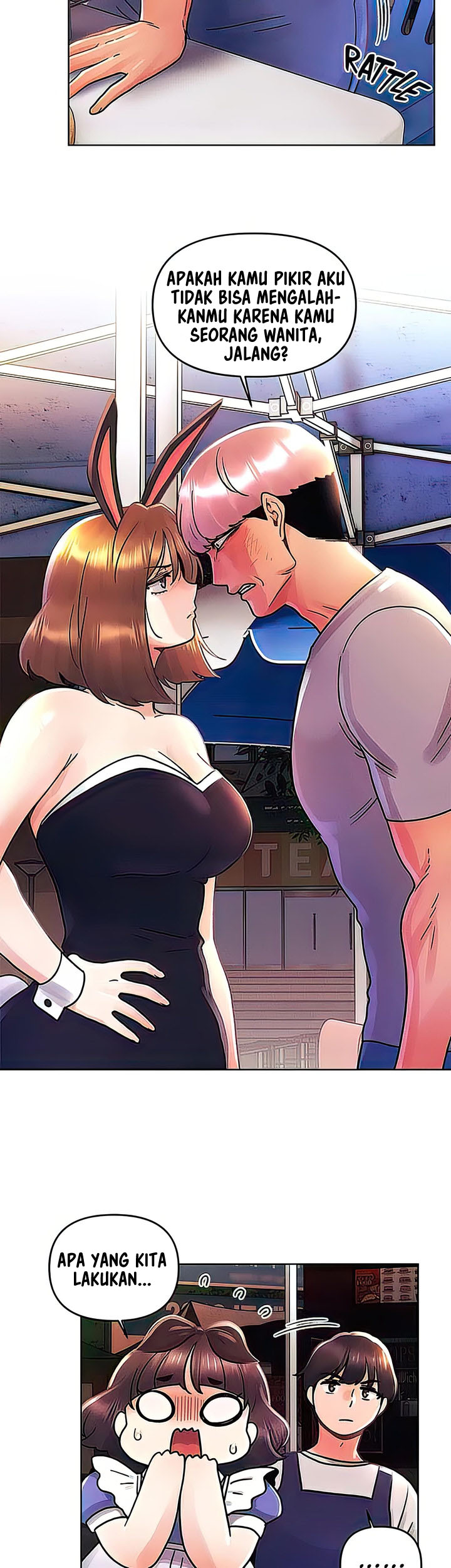 My First Time - Chapter 42 25