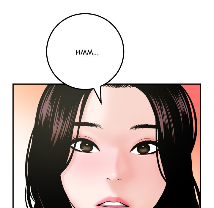 Analog - Chapter 42 50
