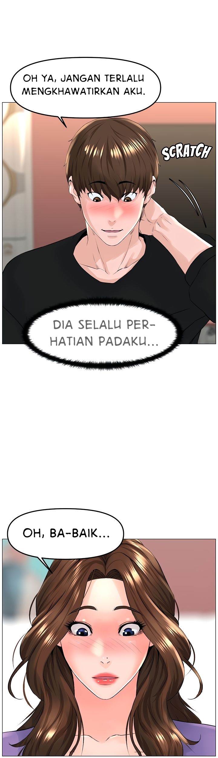 The Neighborhood Celebrity - Chapter 42 13