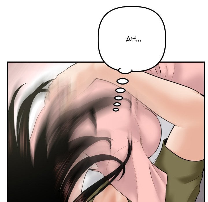 Analog - Chapter 42 74