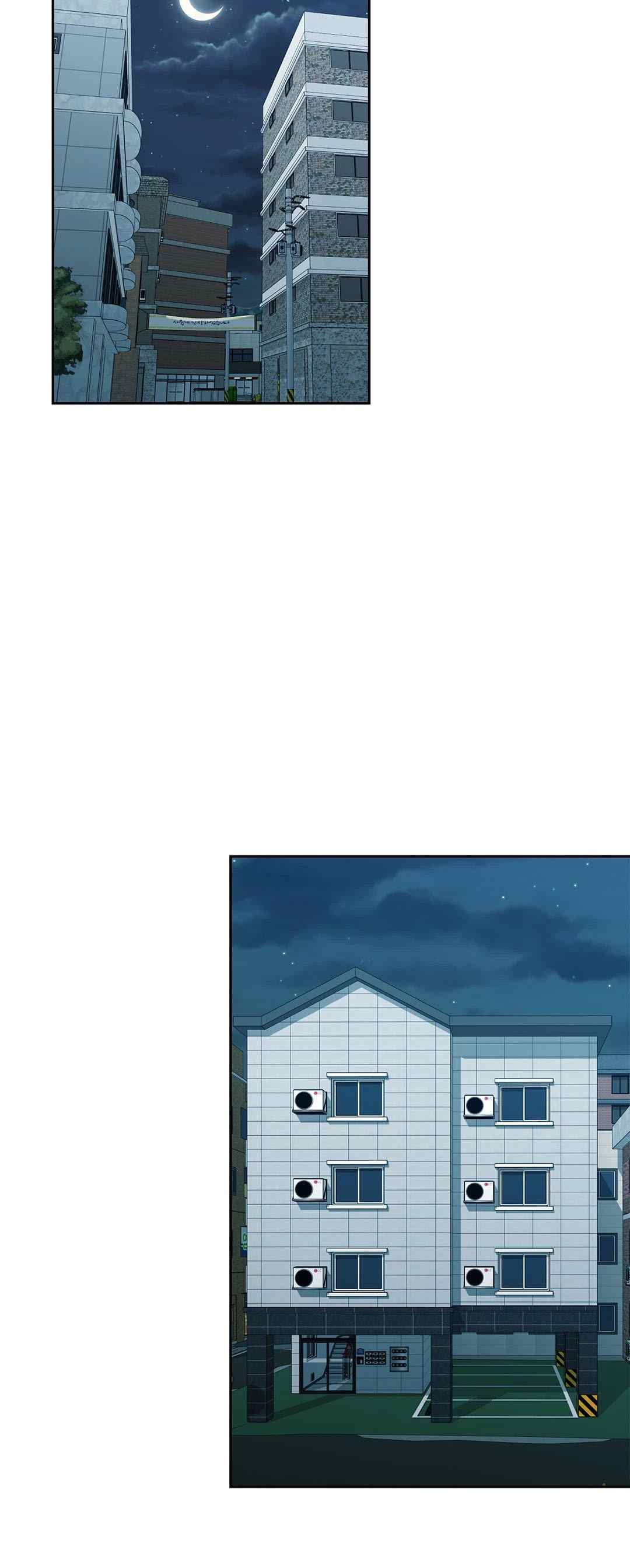 Campus Love - Chapter 42 56