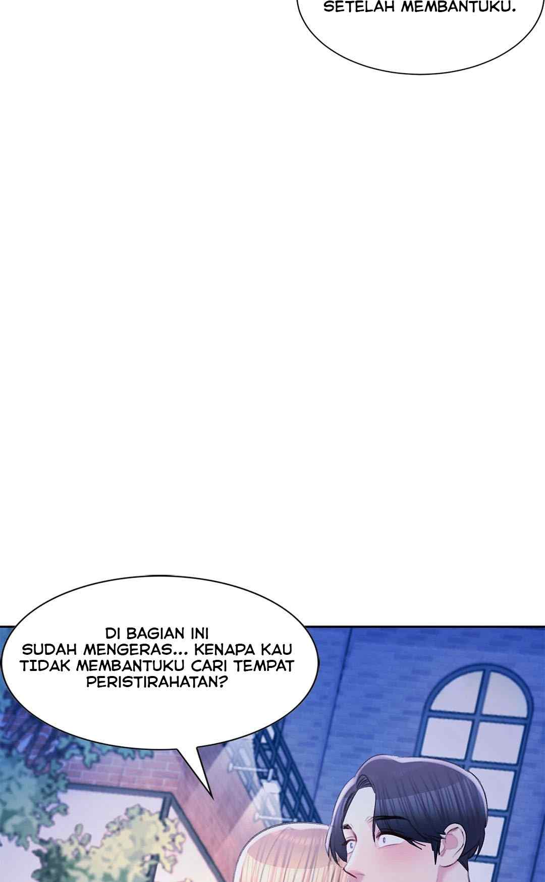 Campus Love - Chapter 42 4