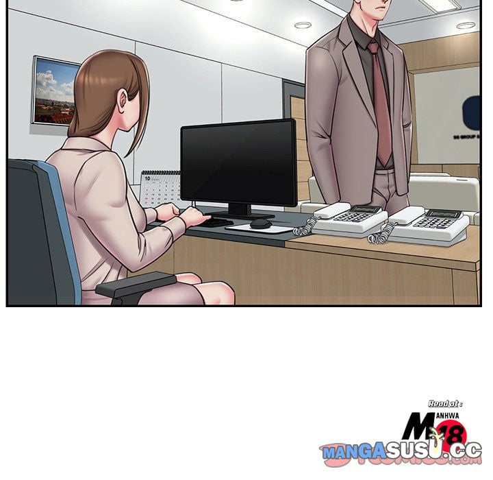 Dumped - Chapter 42 32