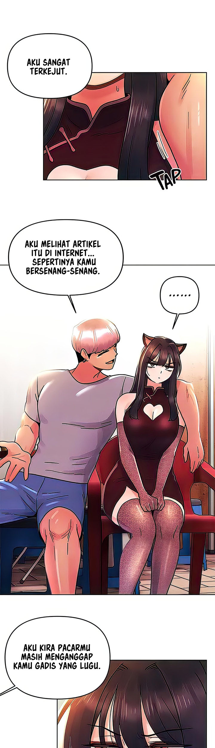 My First Time - Chapter 42 17