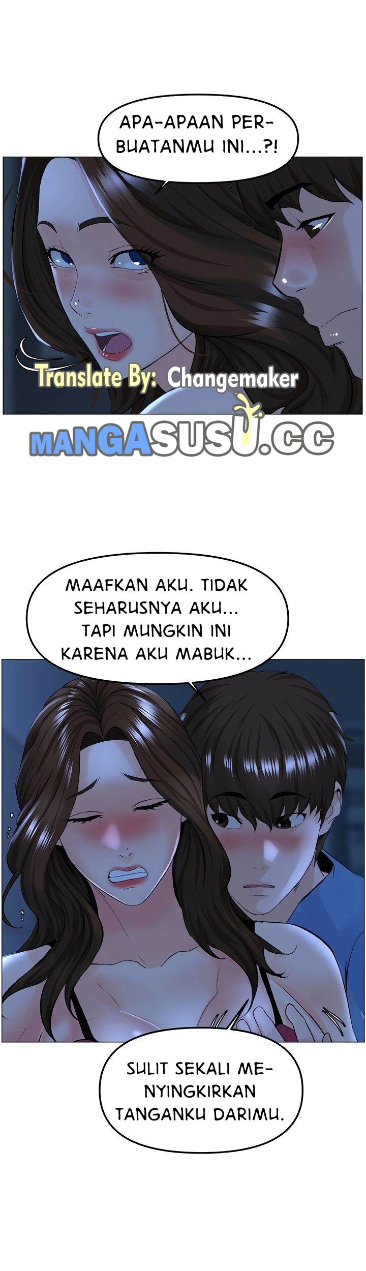 The Neighborhood Celebrity - Chapter 42 39