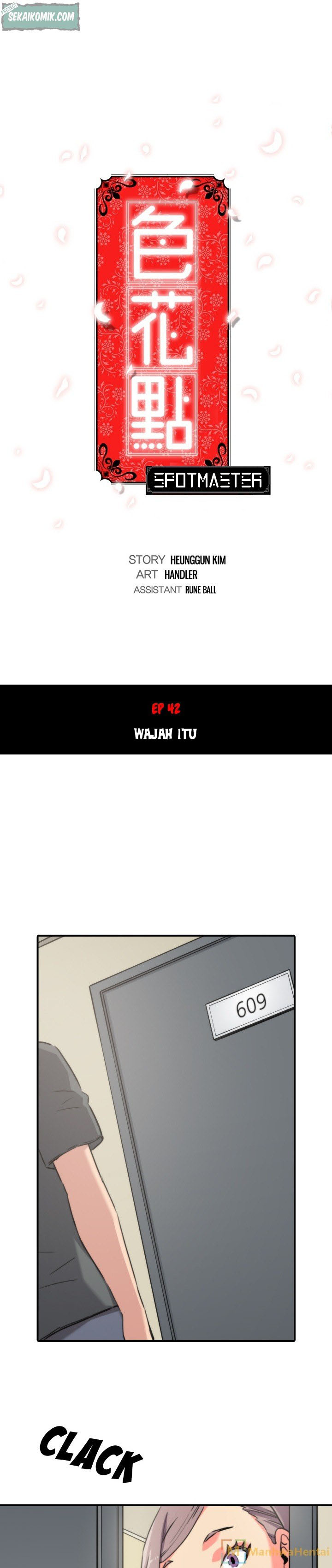 The Spot Master - Chapter 42 3