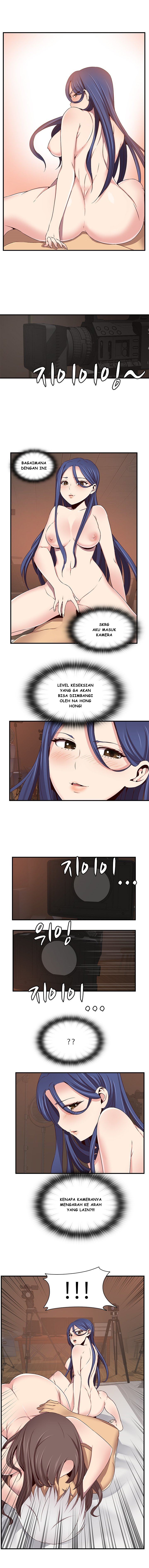 H-Campus - Chapter 42 7