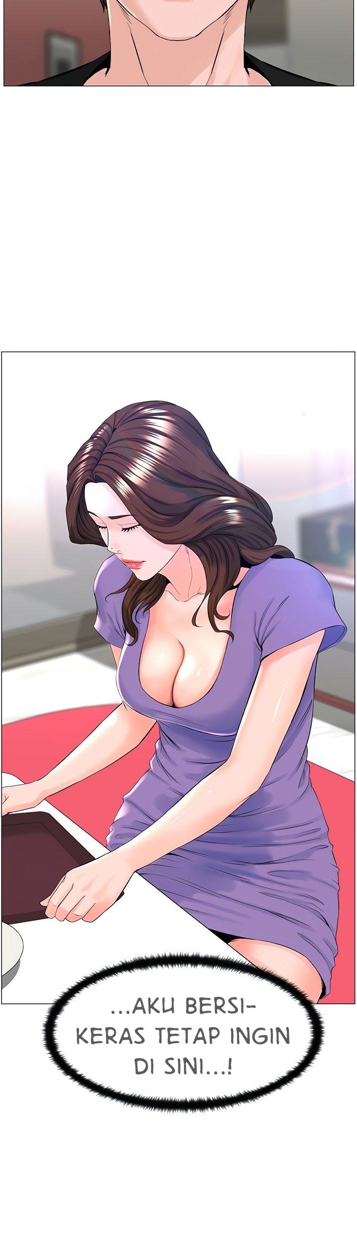 The Neighborhood Celebrity - Chapter 42 5