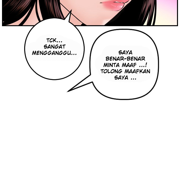 Analog - Chapter 42 54