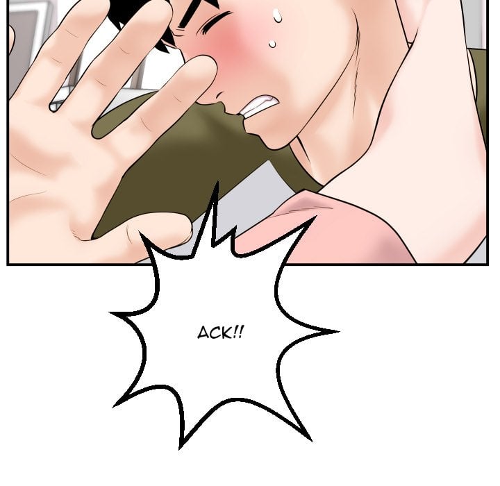 Analog - Chapter 42 58