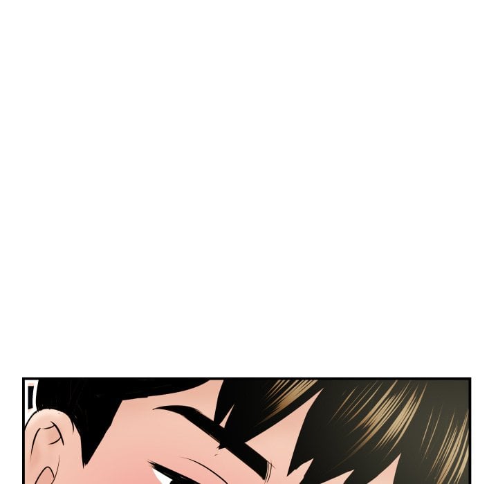 Analog - Chapter 42 14
