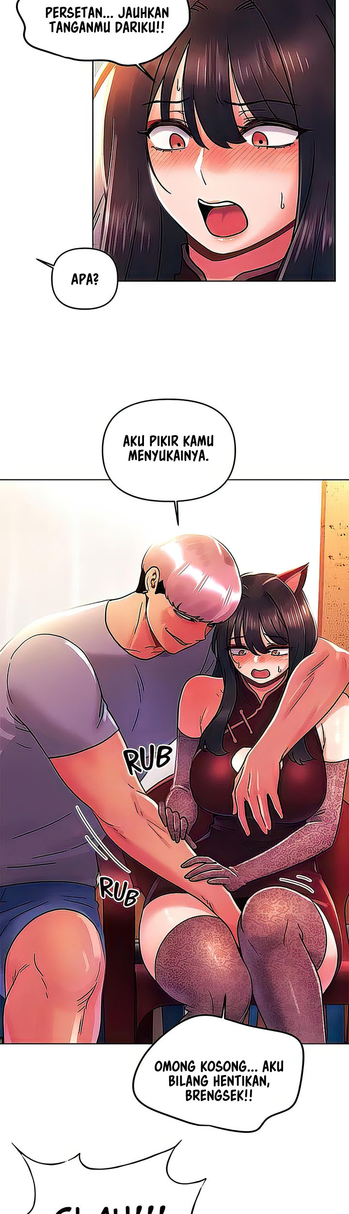 My First Time - Chapter 42 19