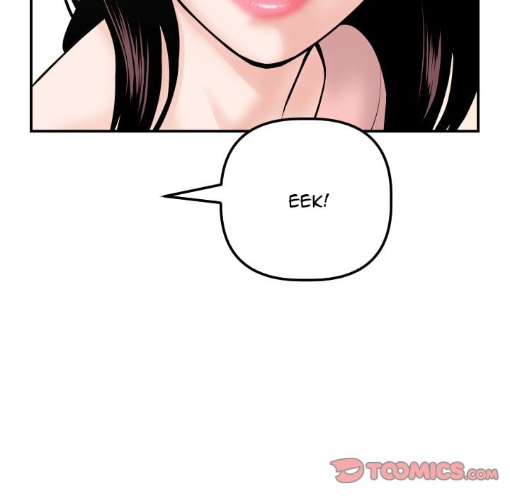 Analog - Chapter 42 51
