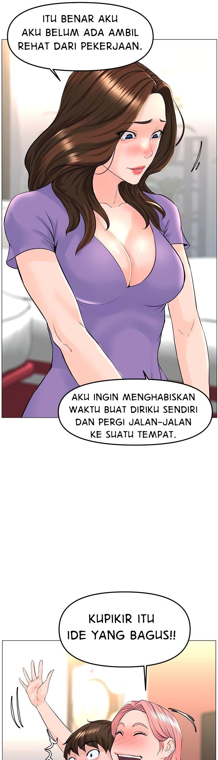 The Neighborhood Celebrity - Chapter 42 17