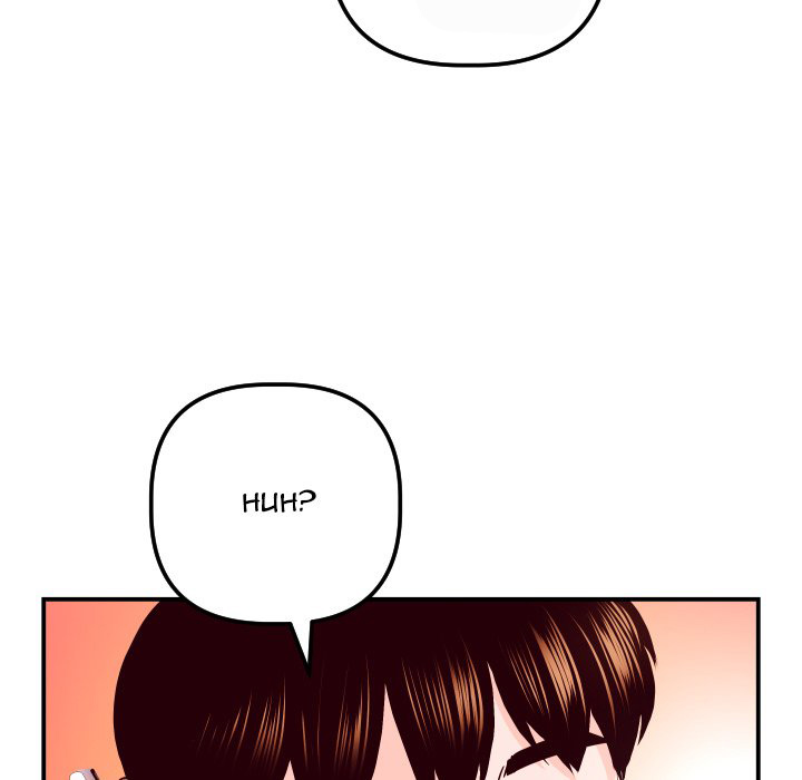 Analog - Chapter 42 128