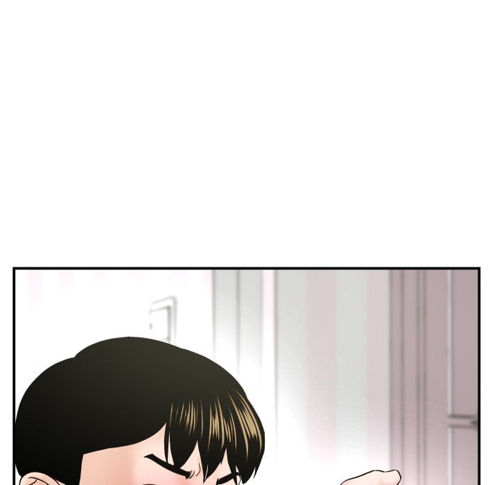 Analog - Chapter 42 55
