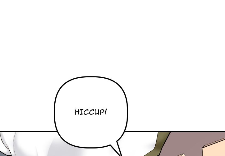 Analog - Chapter 42 6