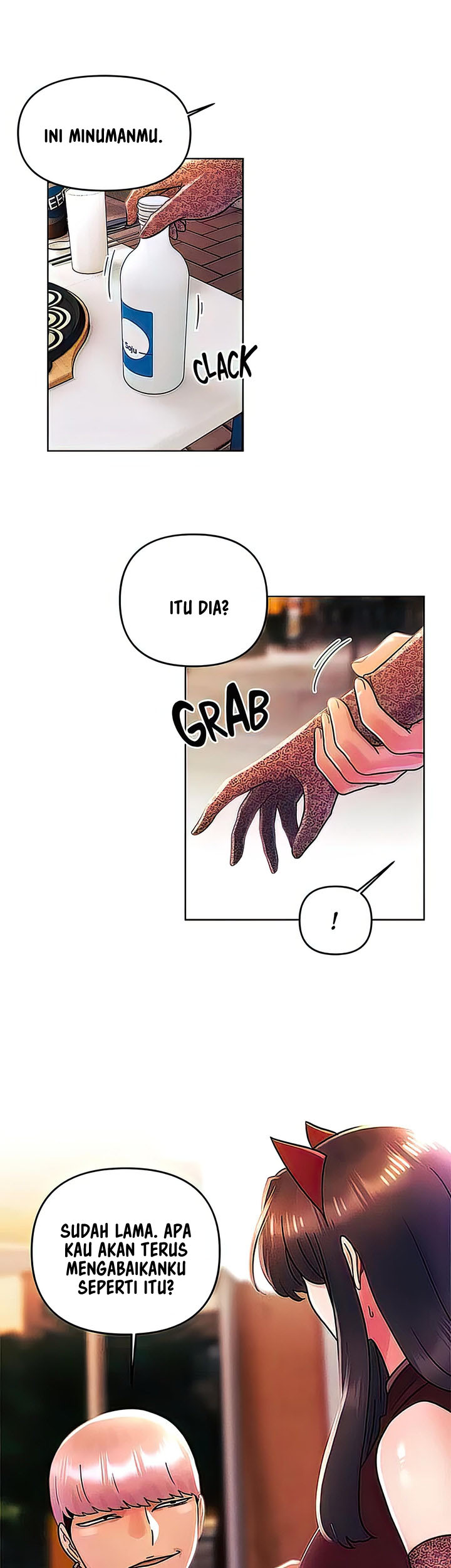 My First Time - Chapter 42 15