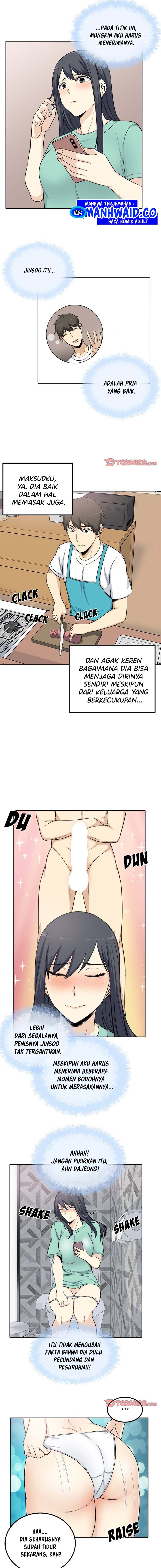 The Ark Is Me - Chapter 57 14 The Ark Is Me - Chapter 57 14