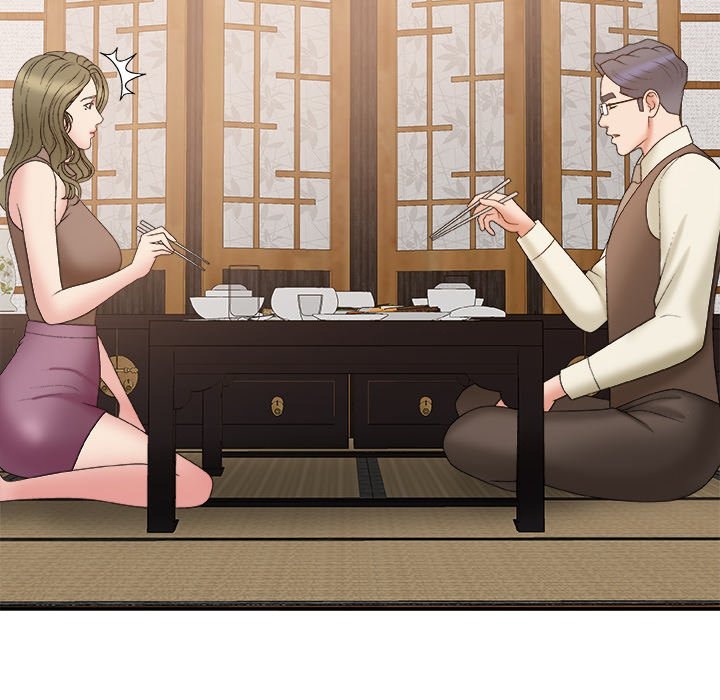 Miss Announcer - Chapter 57 69