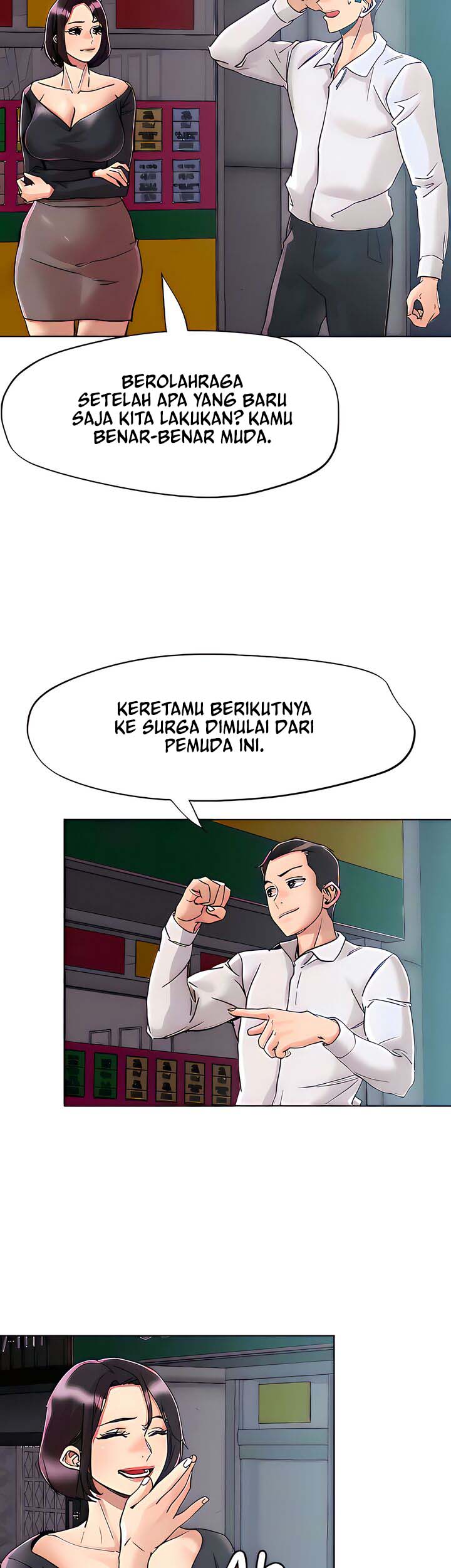 The Emperor of The Night - Chapter 65 12 The Emperor of The Night - Chapter 65 12