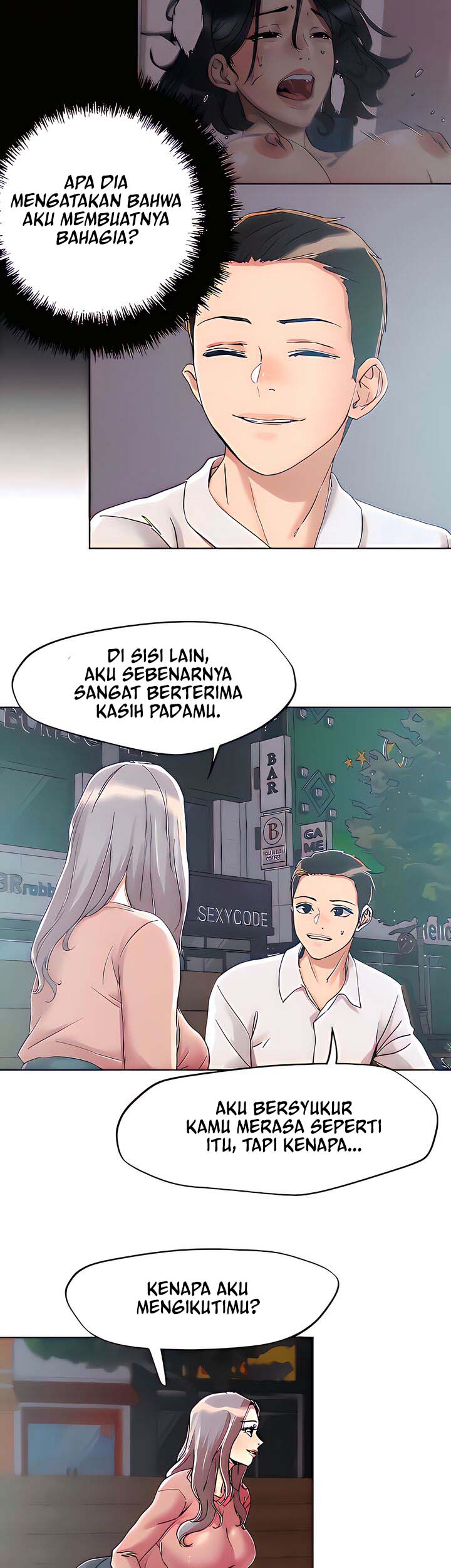 The Emperor of The Night - Chapter 65 21 The Emperor of The Night - Chapter 65 21