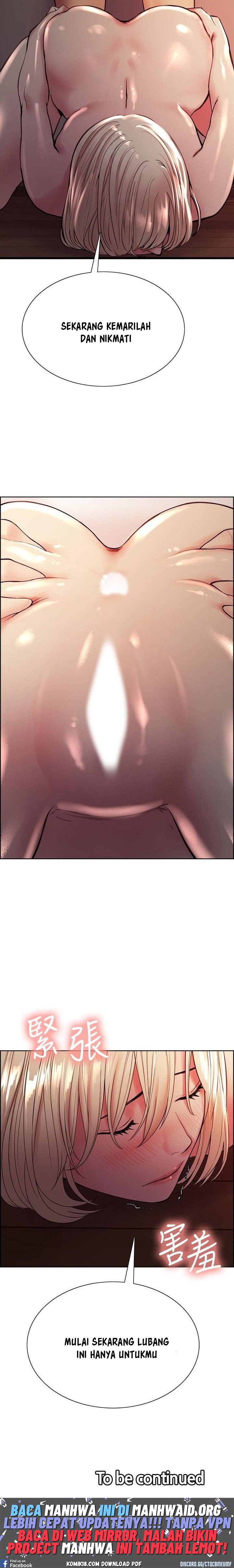 The Runaway Family - Chapter 65 13