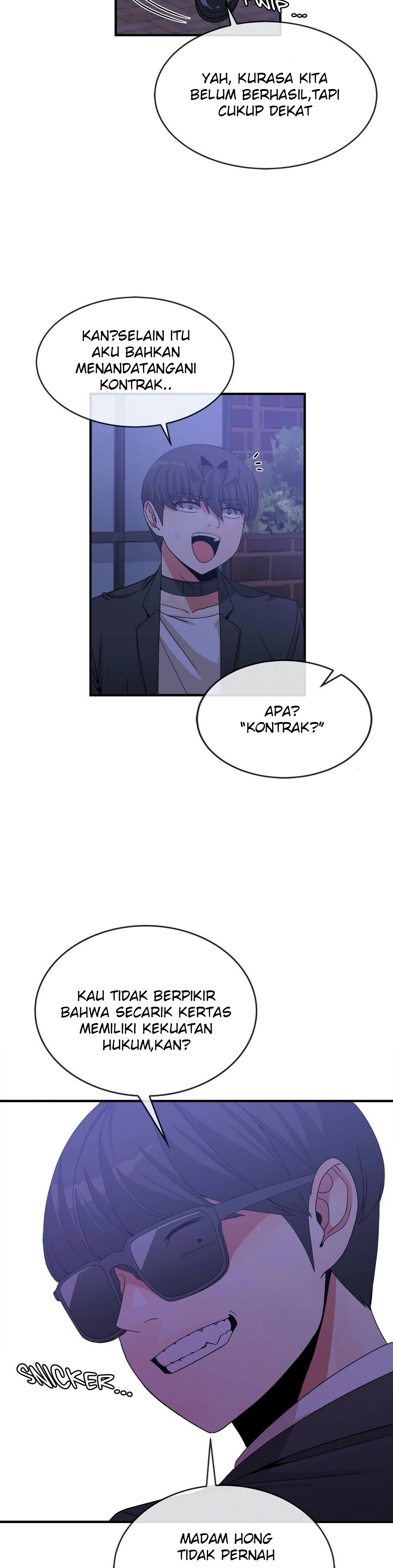 Deceptions (skull2) - Chapter 65 12 Deceptions (skull2) - Chapter 65 12