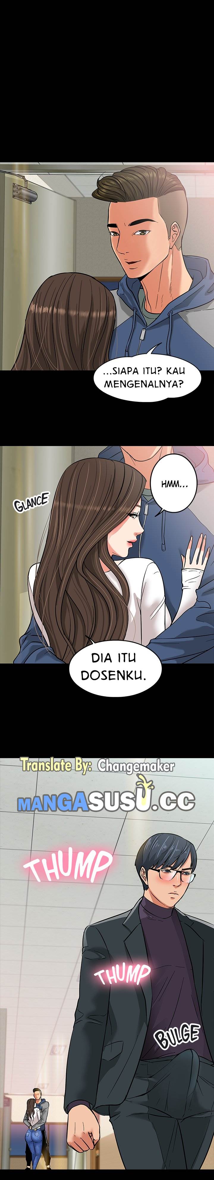 Are You Just Going To Watch - Chapter 03 2