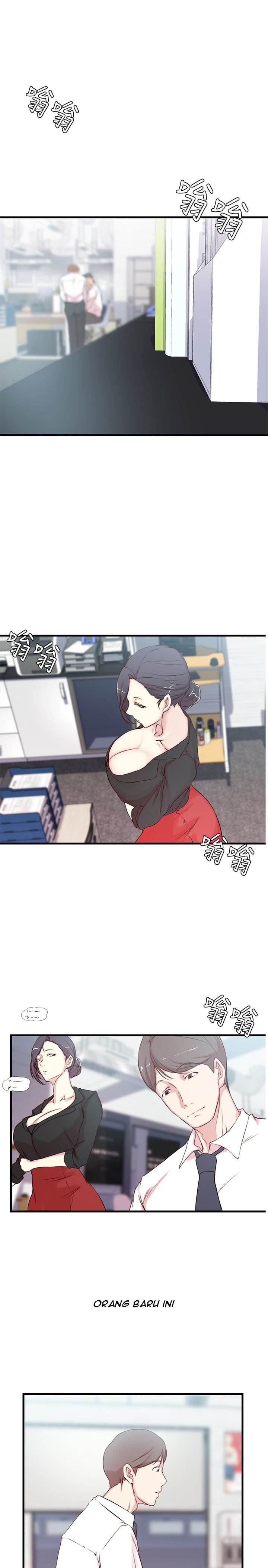 Sister in Law - Chapter 03 13