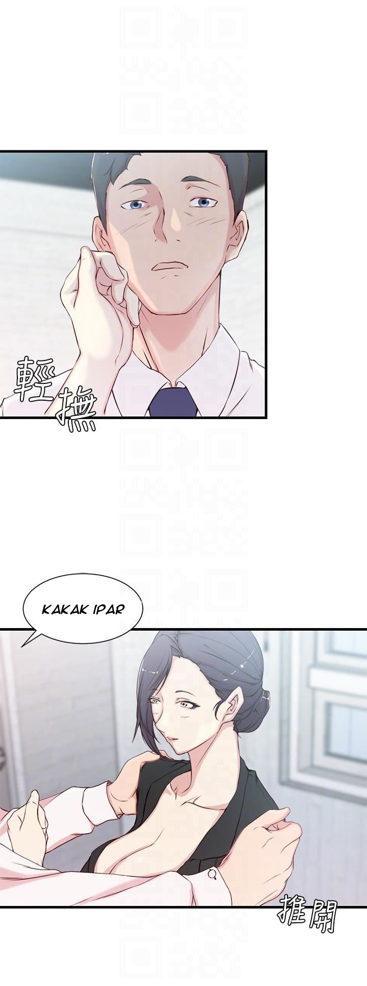 Sister in Law - Chapter 03 8