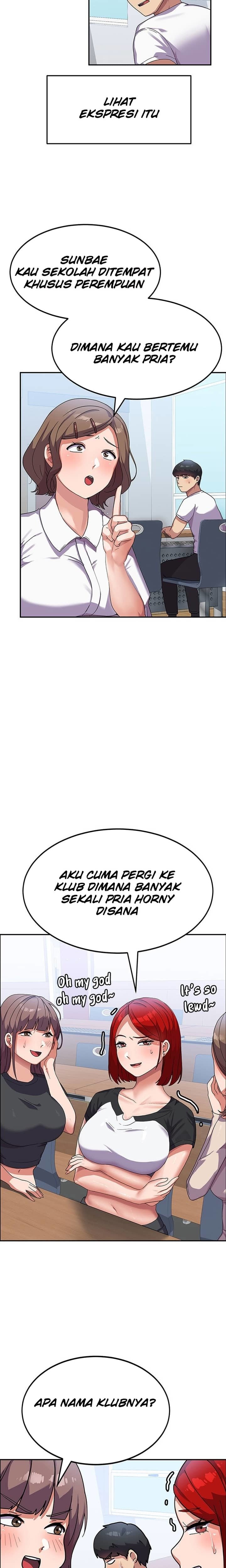 Women&#8217;s University Student who Served in the Military - Chapter 03 10