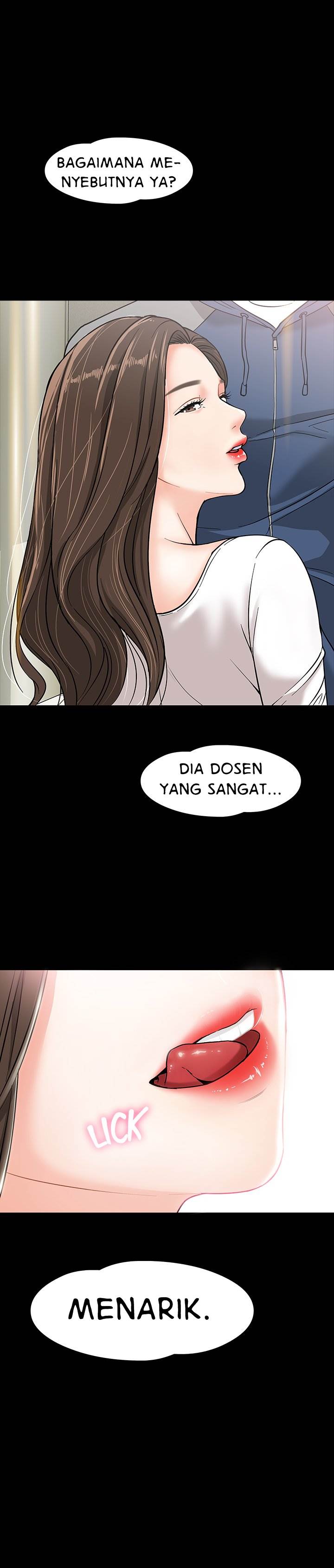 Are You Just Going To Watch - Chapter 03 3