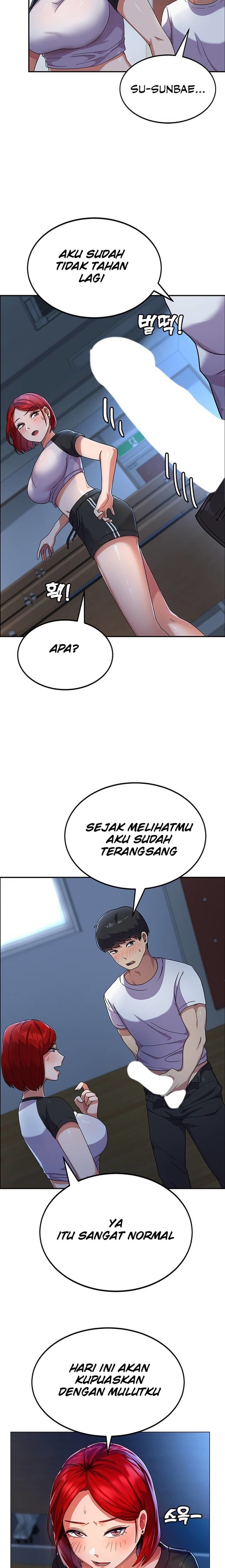 Women&#8217;s University Student who Served in the Military - Chapter 03 20