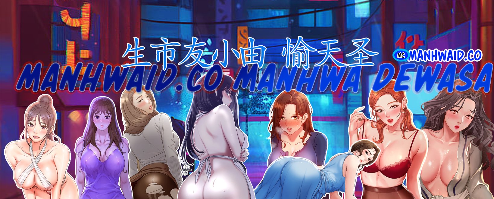 Repeater - Chapter 03 37