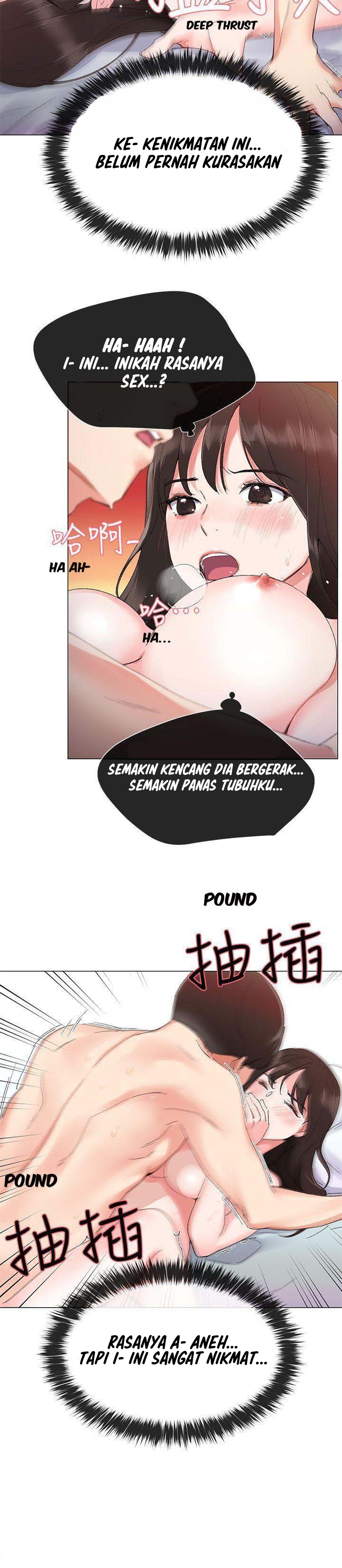 Repeater - Chapter 03 12