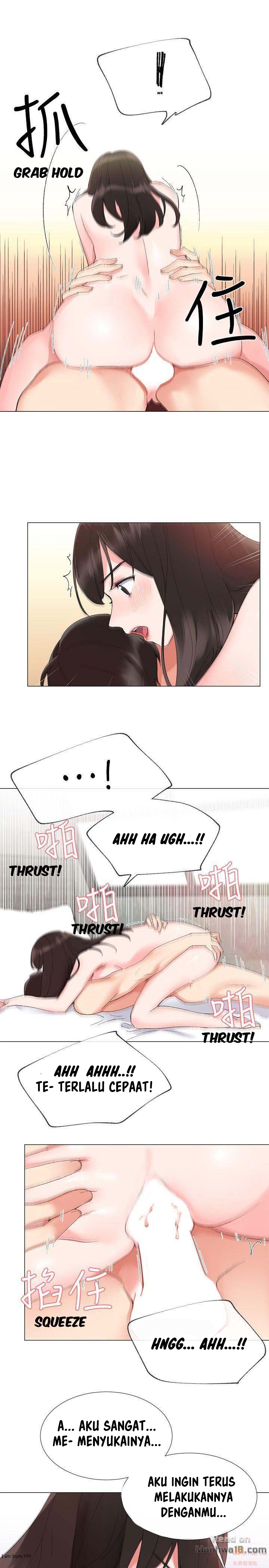 Repeater - Chapter 03 16