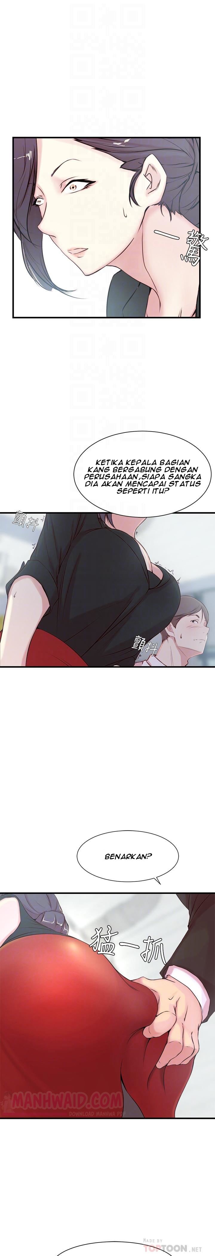 Sister in Law - Chapter 03 20