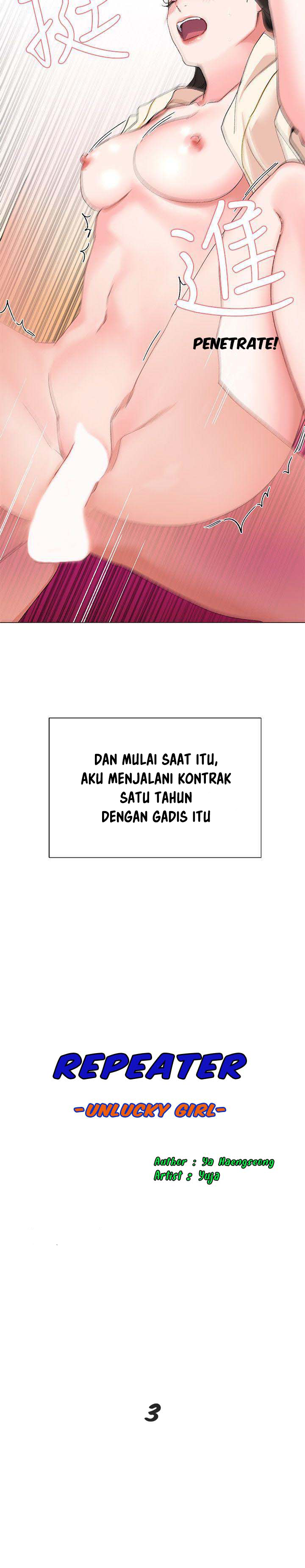 Repeater - Chapter 03 3