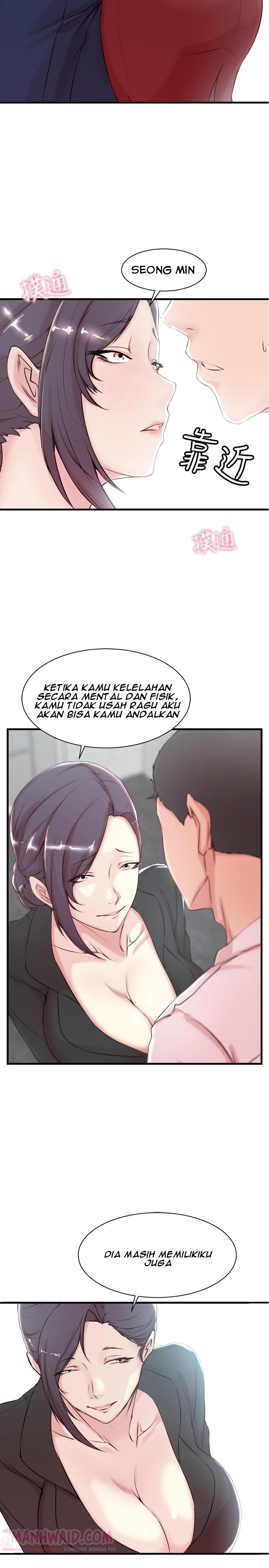 Sister in Law - Chapter 03 7