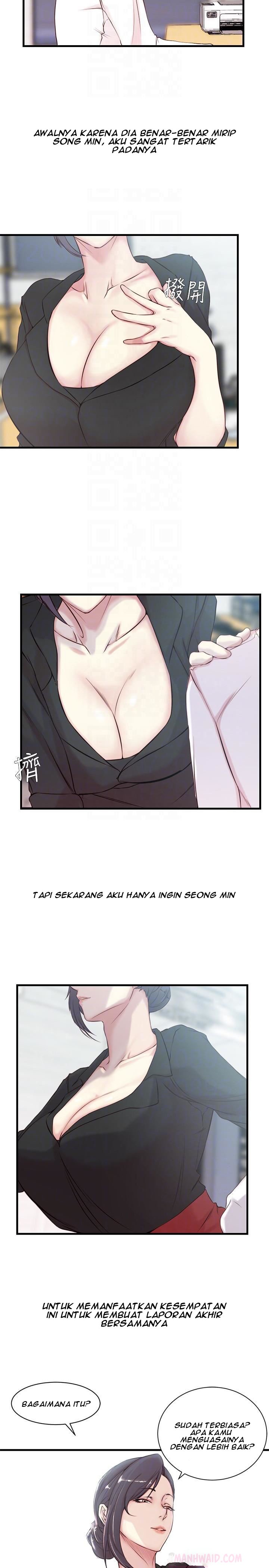 Sister in Law - Chapter 03 14