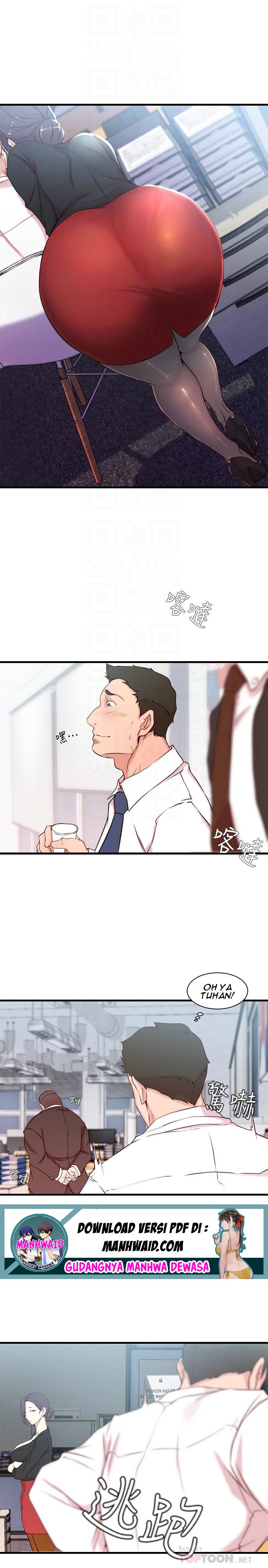 Sister in Law - Chapter 03 16