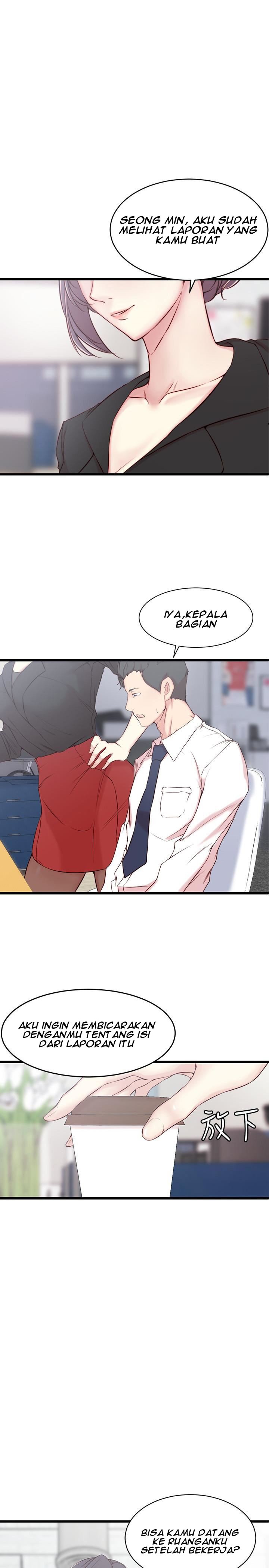Sister in Law - Chapter 03 3