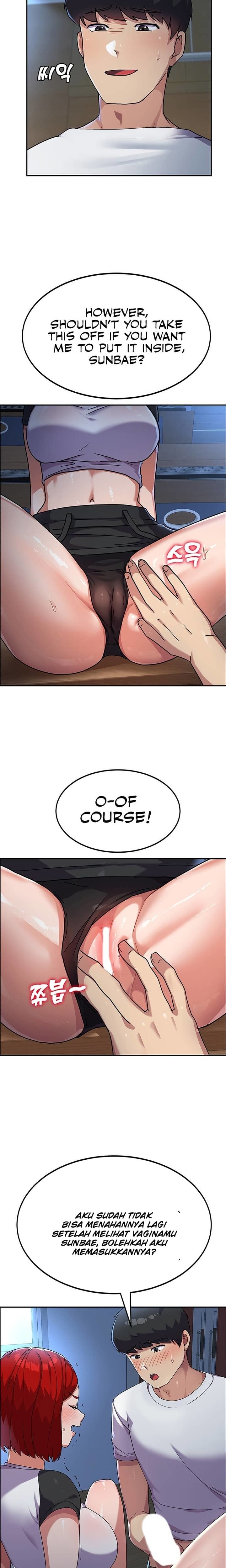 Women&#8217;s University Student who Served in the Military - Chapter 03 23