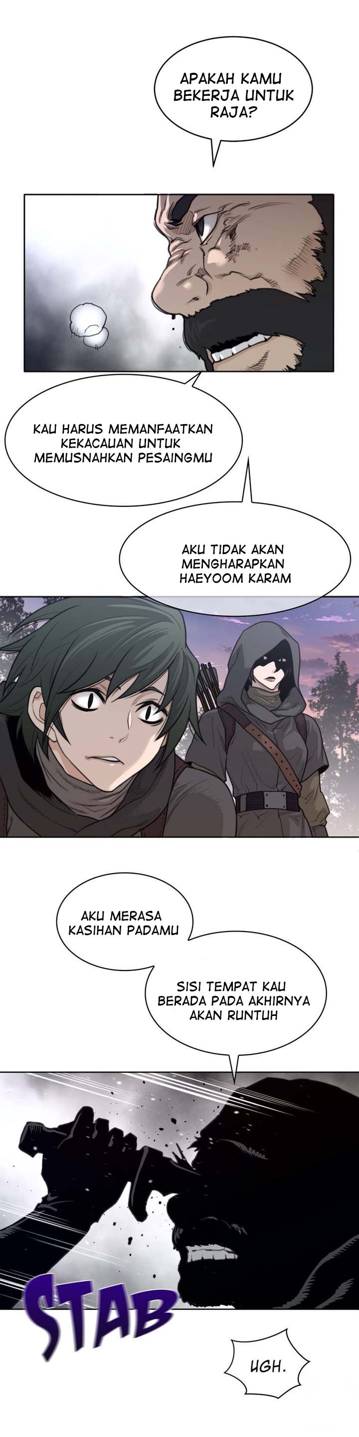 Perfect Half - Chapter 126 7