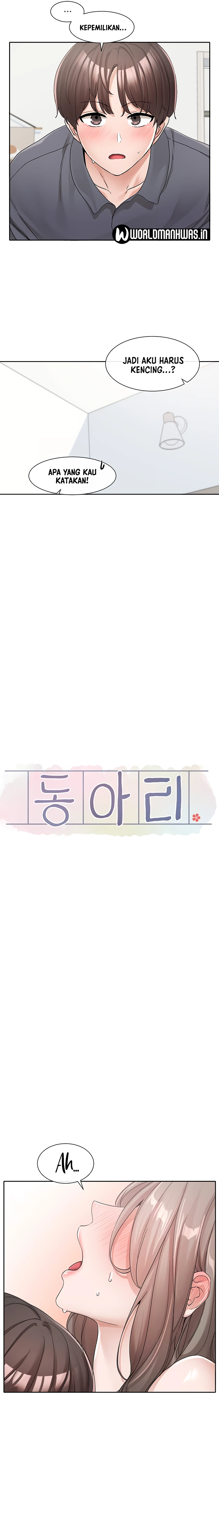 Circles - Chapter 123 4