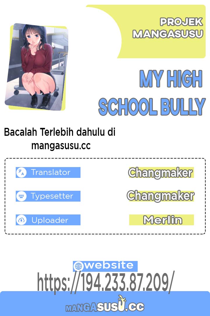 My High School Bully - Chapter 112 1