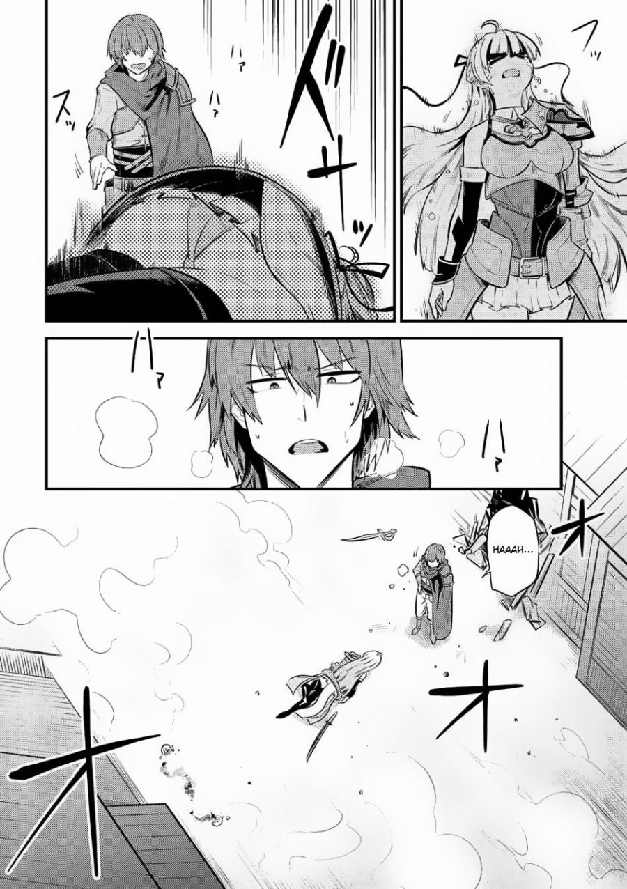 Kaifuku Jutsushi no Yarinaoshi - Chapter 11.2 14