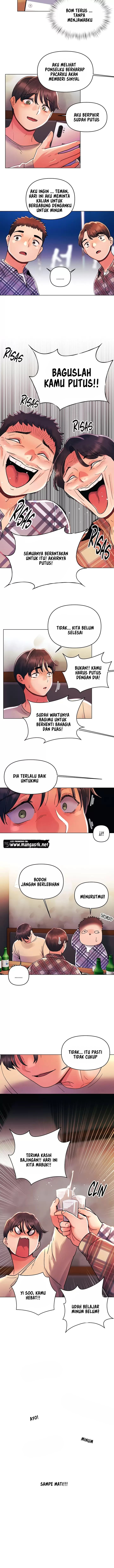 My First Time - Chapter 30 8