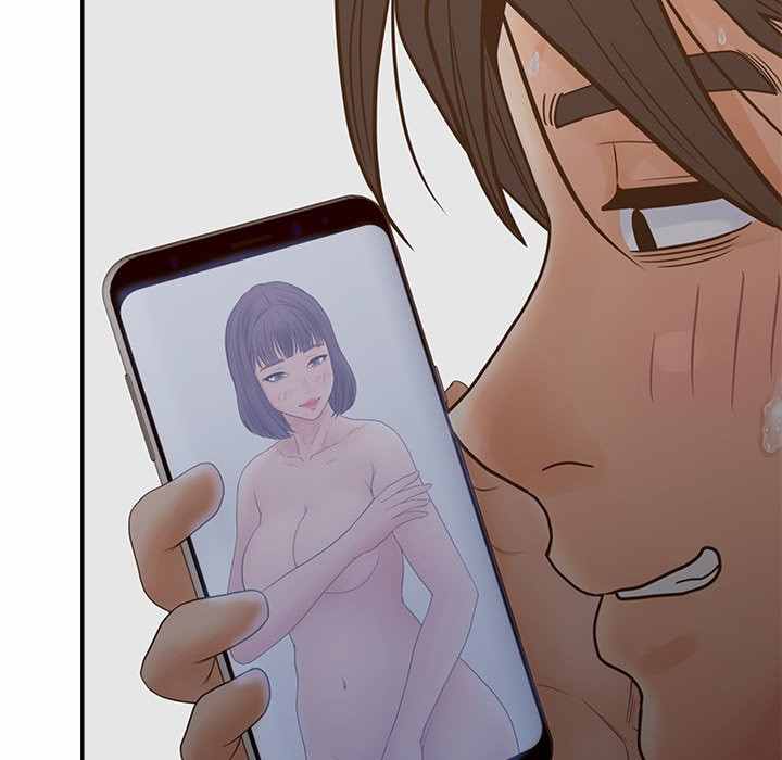Share Girls - Chapter 30 79